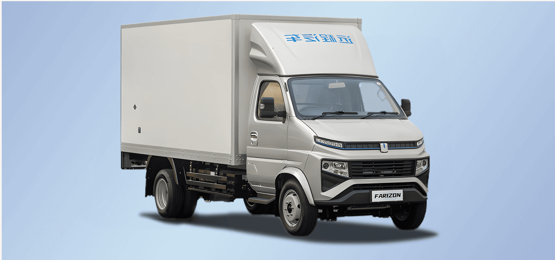 صندوق التحميل